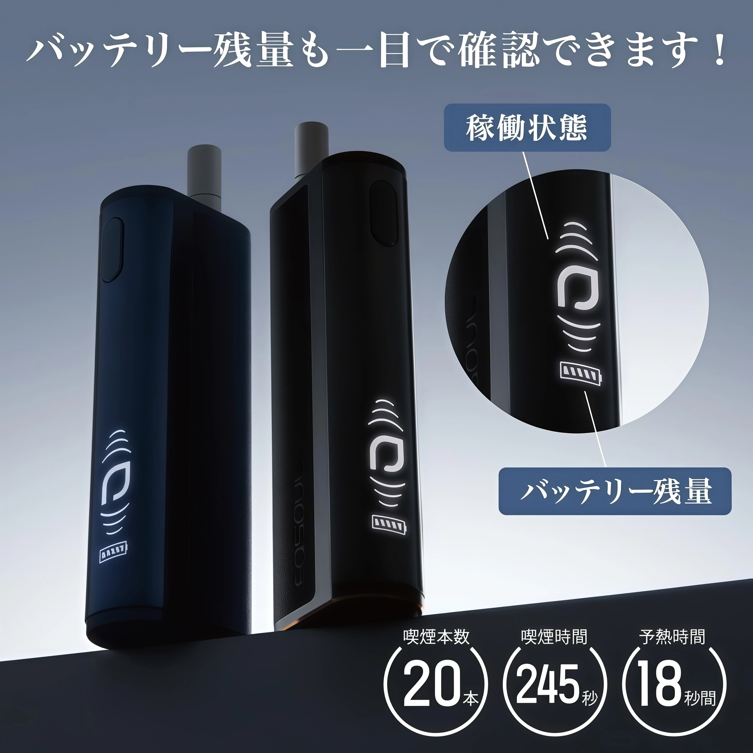 Fasoul C2 二次機