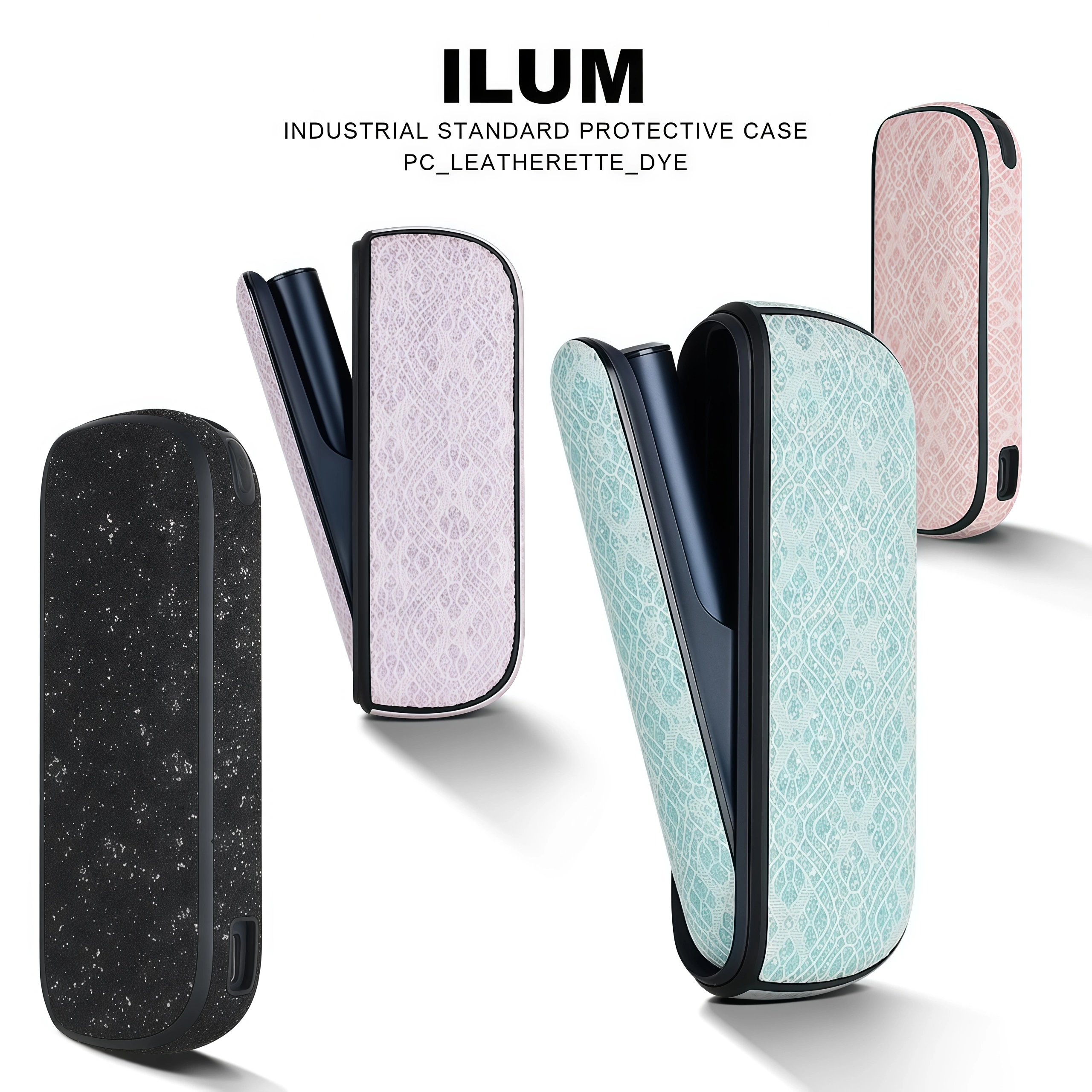 IQOS ILUMA i 電子煙主機保護殼推薦