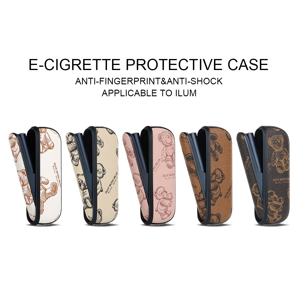 IQOS ILUMA保護殼