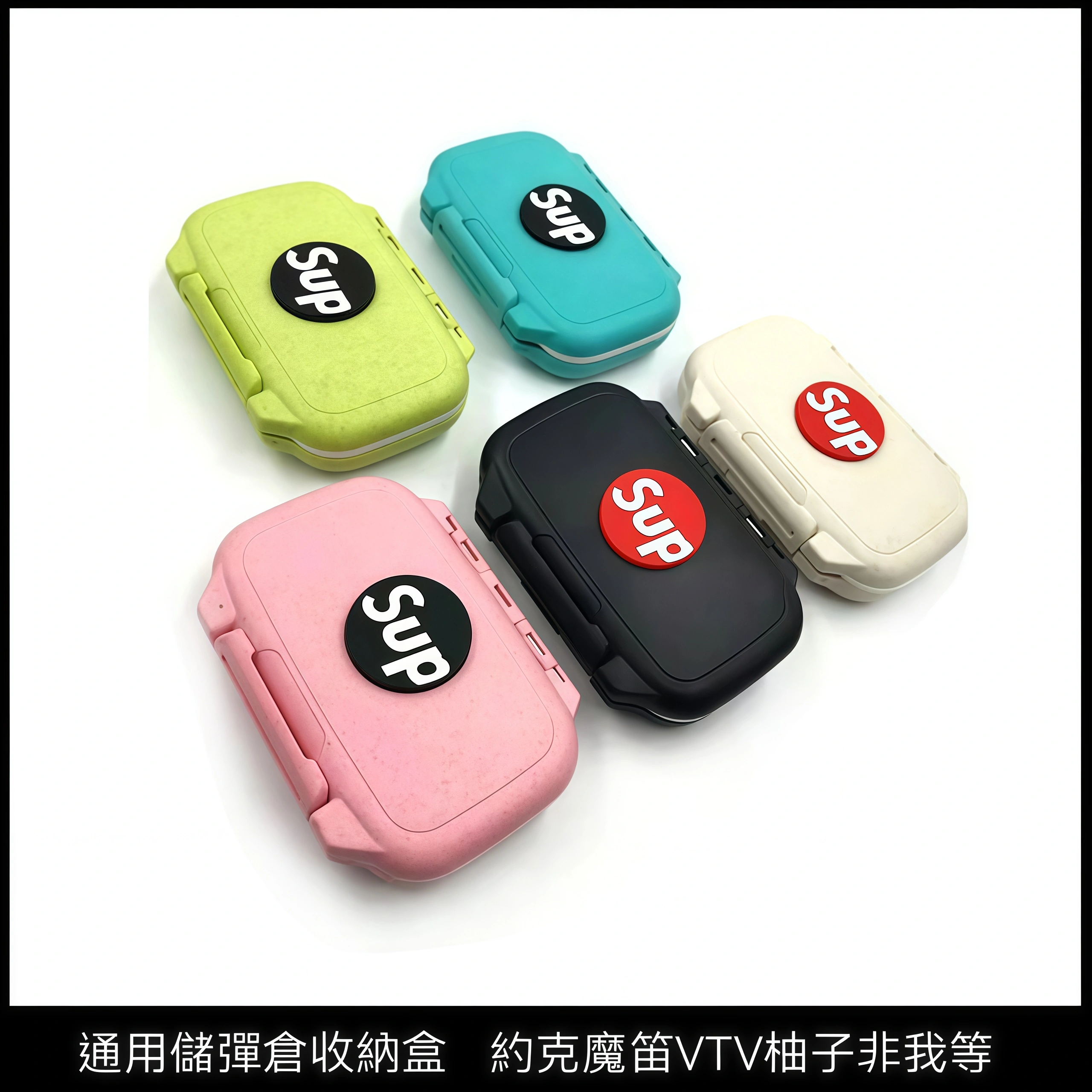 RELX煙彈收納盒