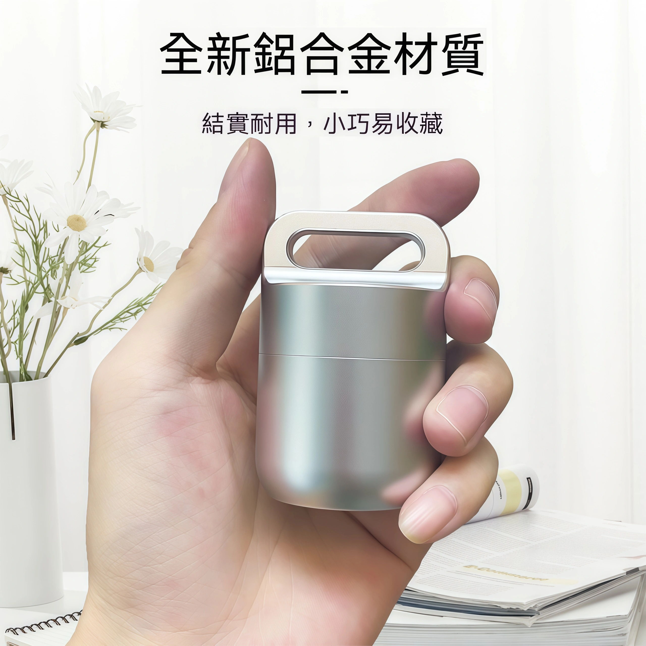 加熱煙防潮防壓煙盒